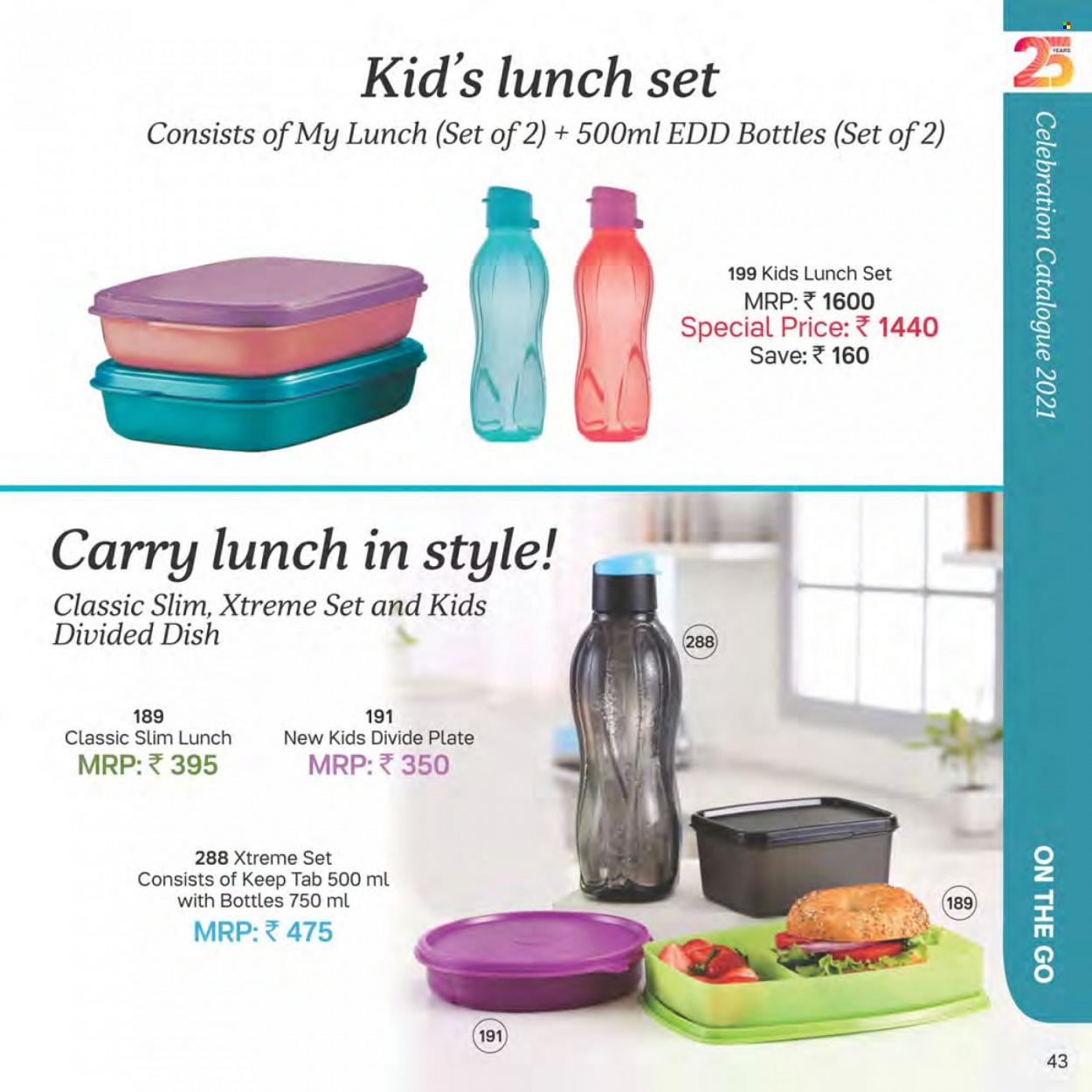Tupperware offer . Page 43.
