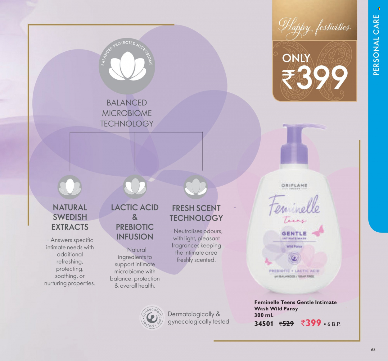 Oriflame offer - 01.10.2021 - 31.10.2021