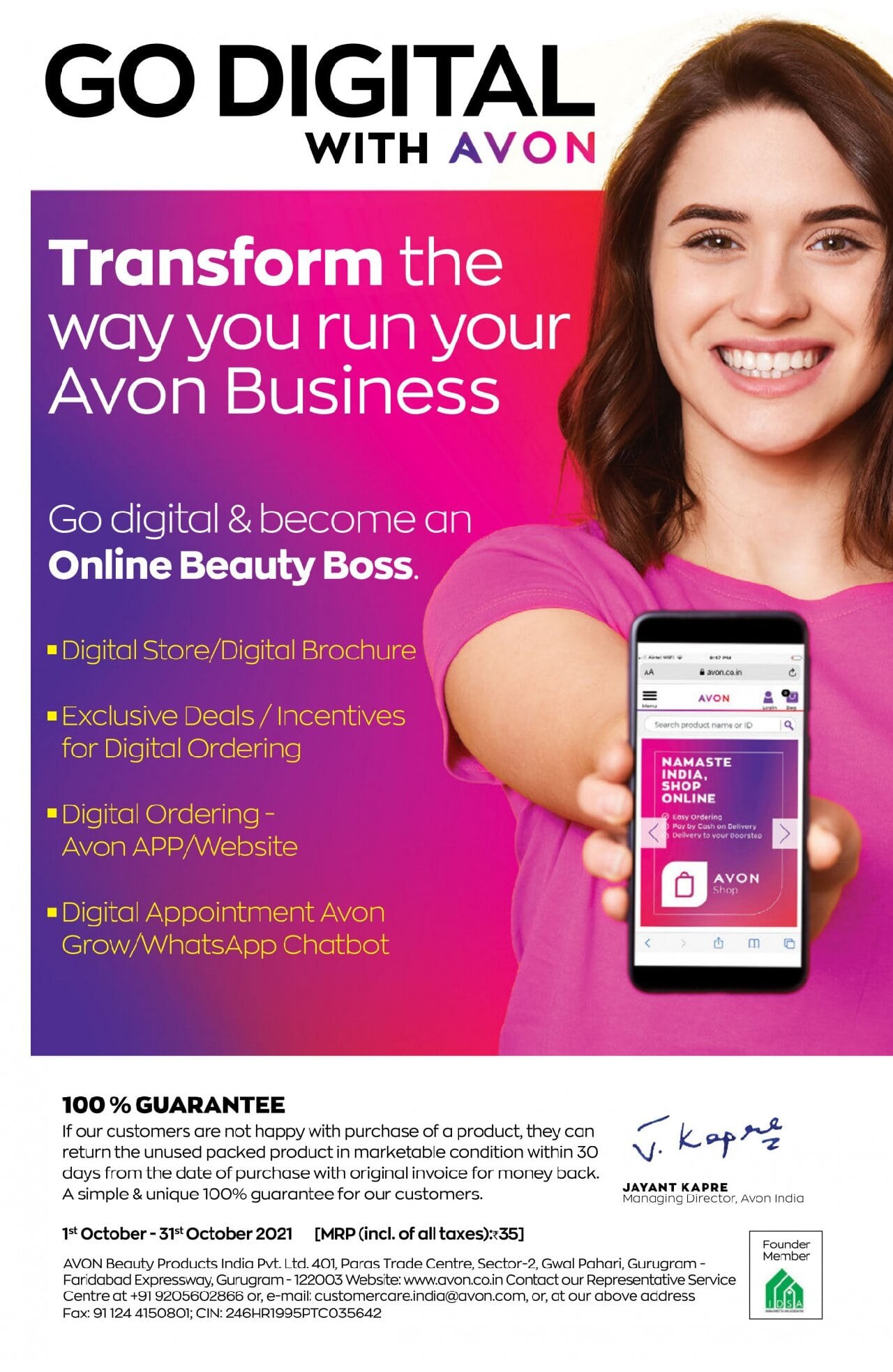 Avon offer - 01.10.2021 - 31.10.2021