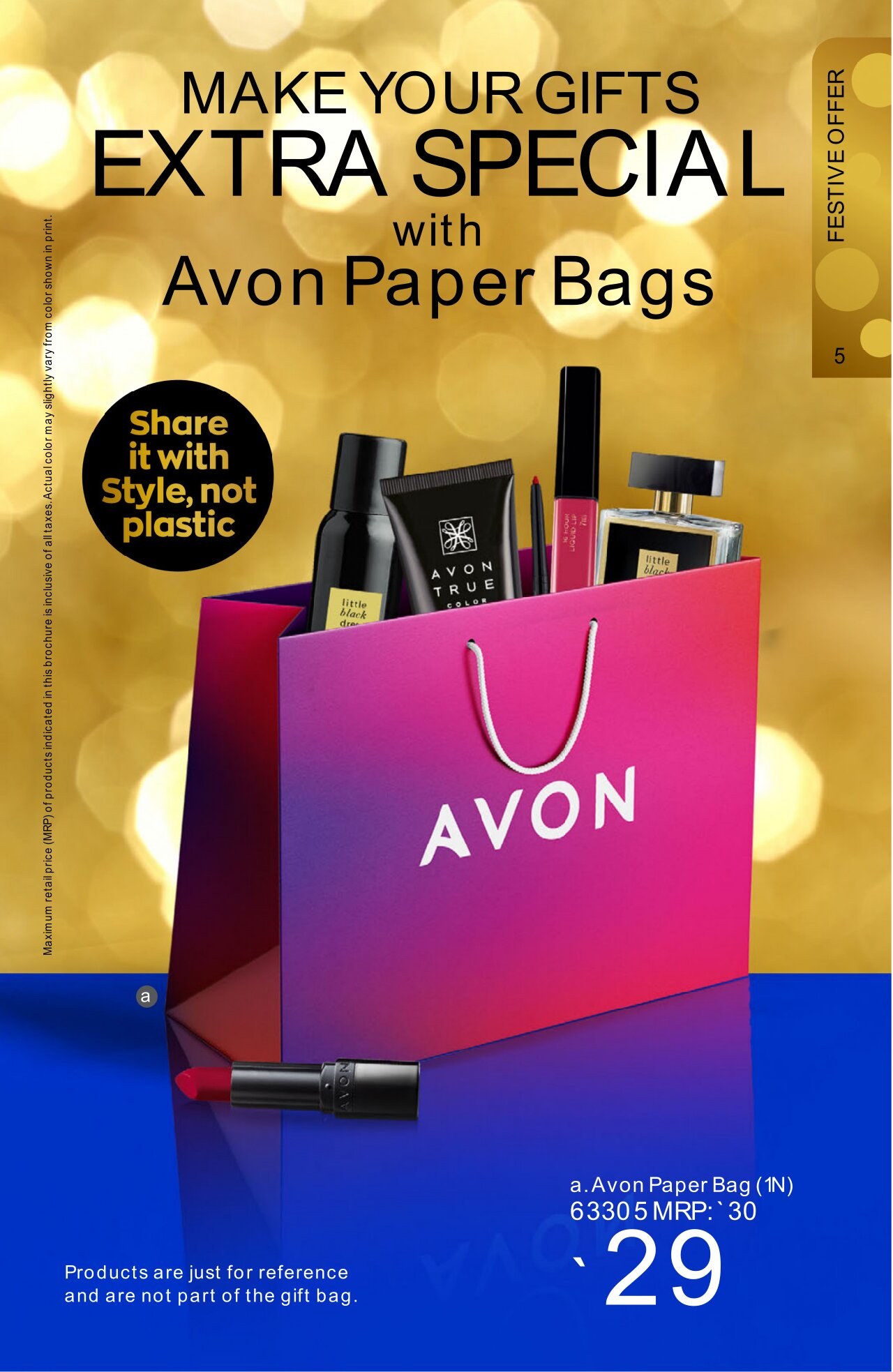 Avon offer - 01.10.2021 - 31.10.2021