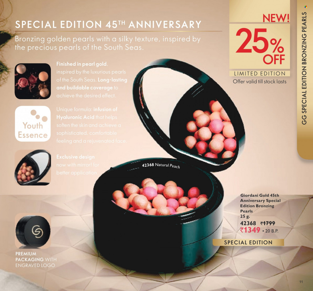Oriflame offer  - 01.11.2021 - 30.11.2021. Page 11.