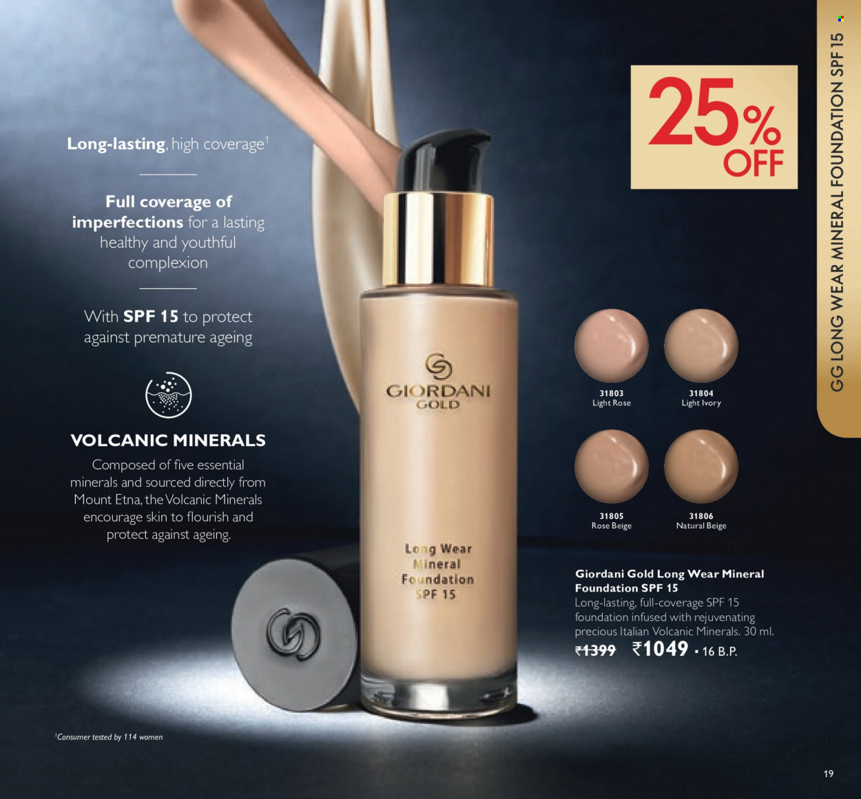 Oriflame offer  - 01.11.2021 - 30.11.2021. Page 19.