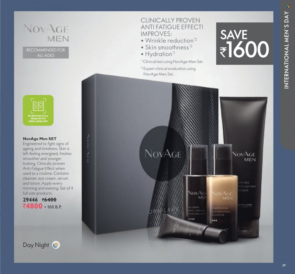 Oriflame offer  - 01.11.2021 - 30.11.2021. Page 39.