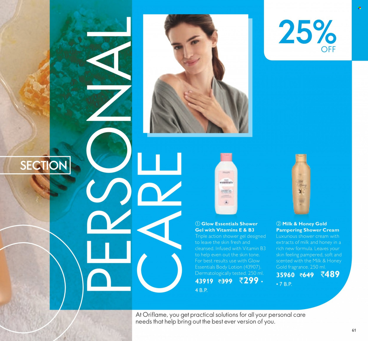 Oriflame offer  - 01.11.2021 - 30.11.2021. Page 61.