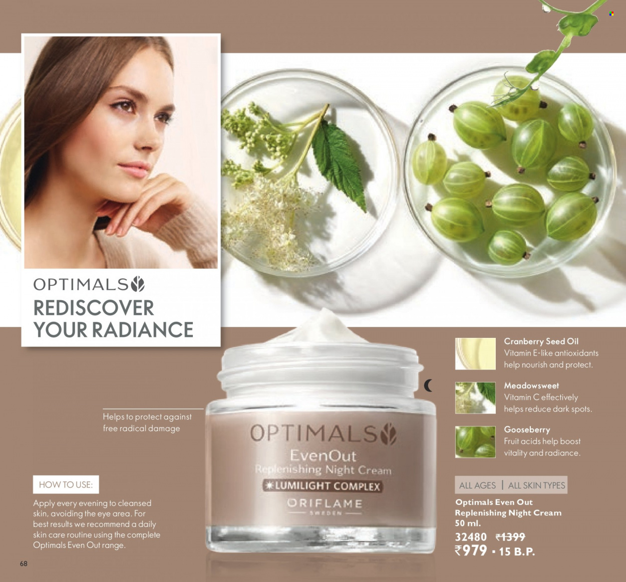Oriflame offer  - 01.11.2021 - 30.11.2021. Page 68.
