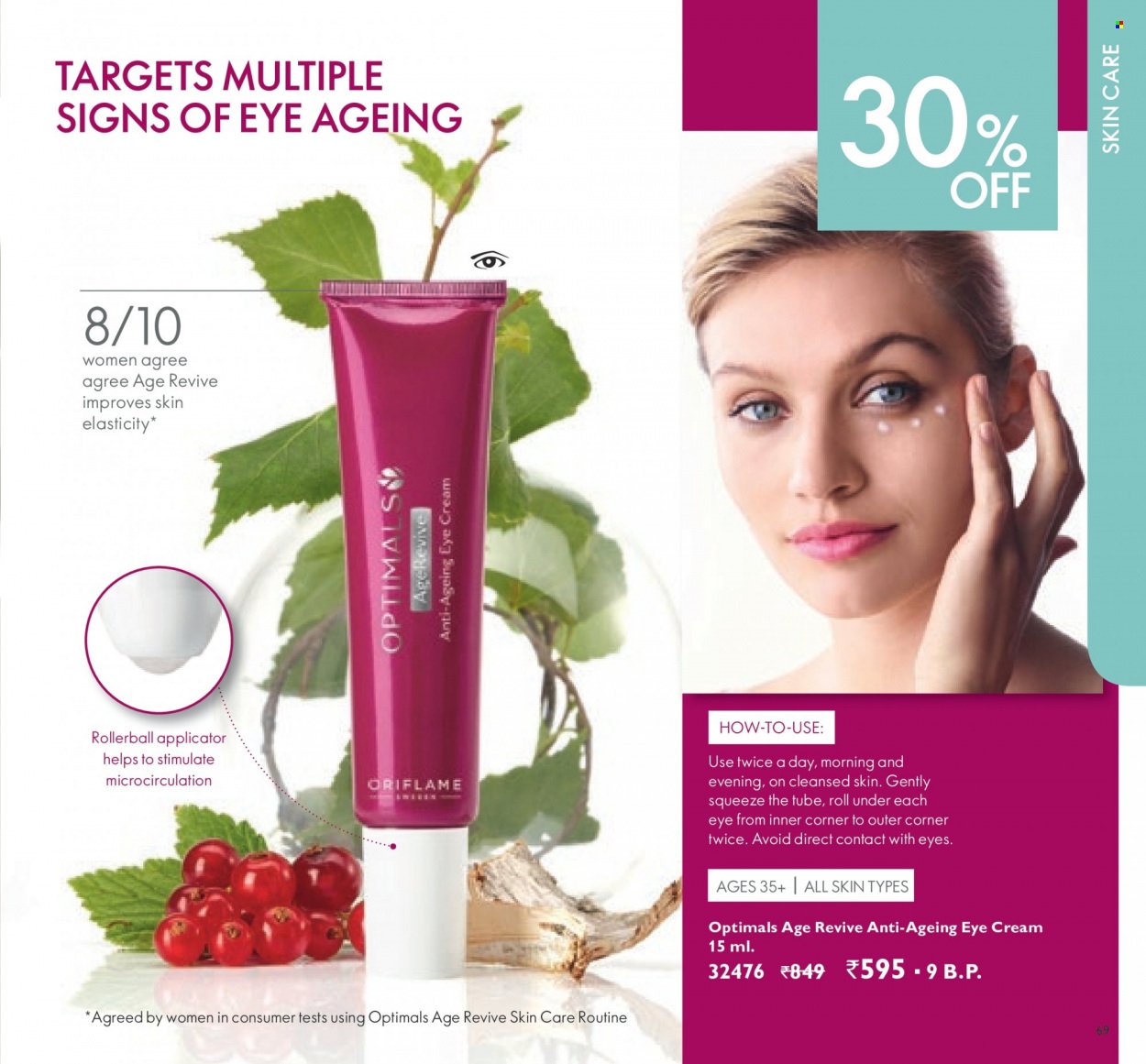 Oriflame offer  - 01.11.2021 - 30.11.2021. Page 69.