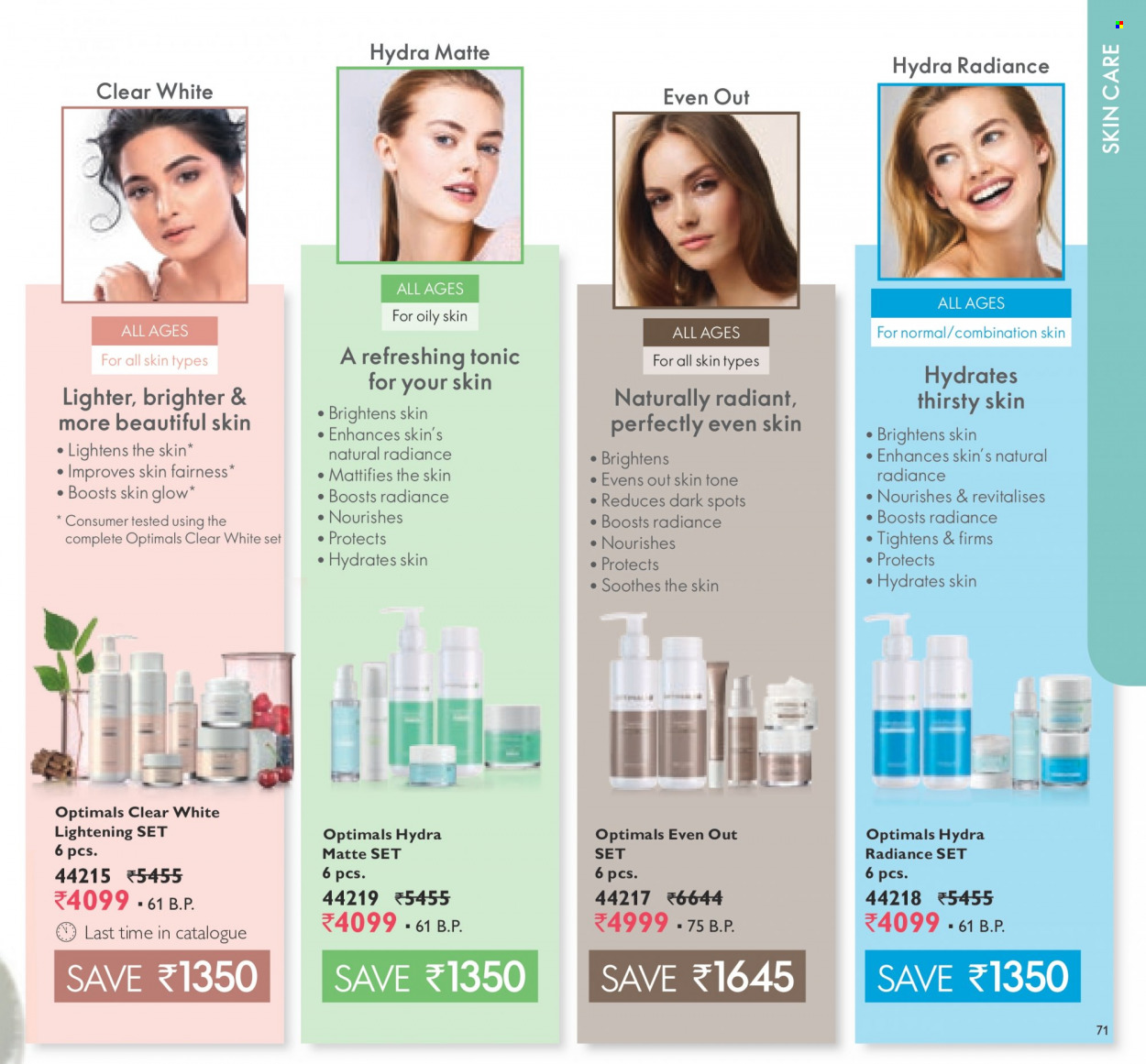 Oriflame offer  - 01.11.2021 - 30.11.2021. Page 71.