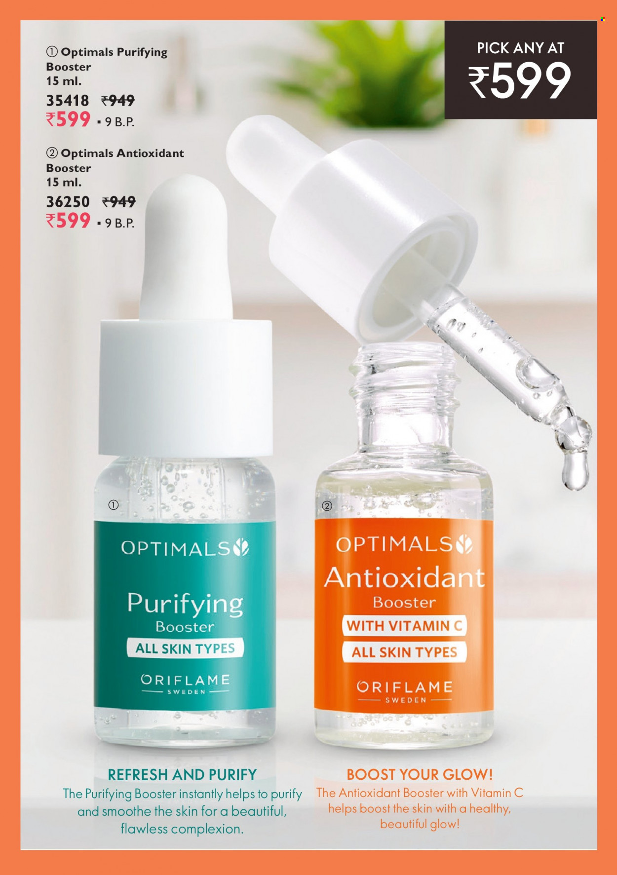 Oriflame offer  - 01.12.2021 - 31.12.2021. Page 21.