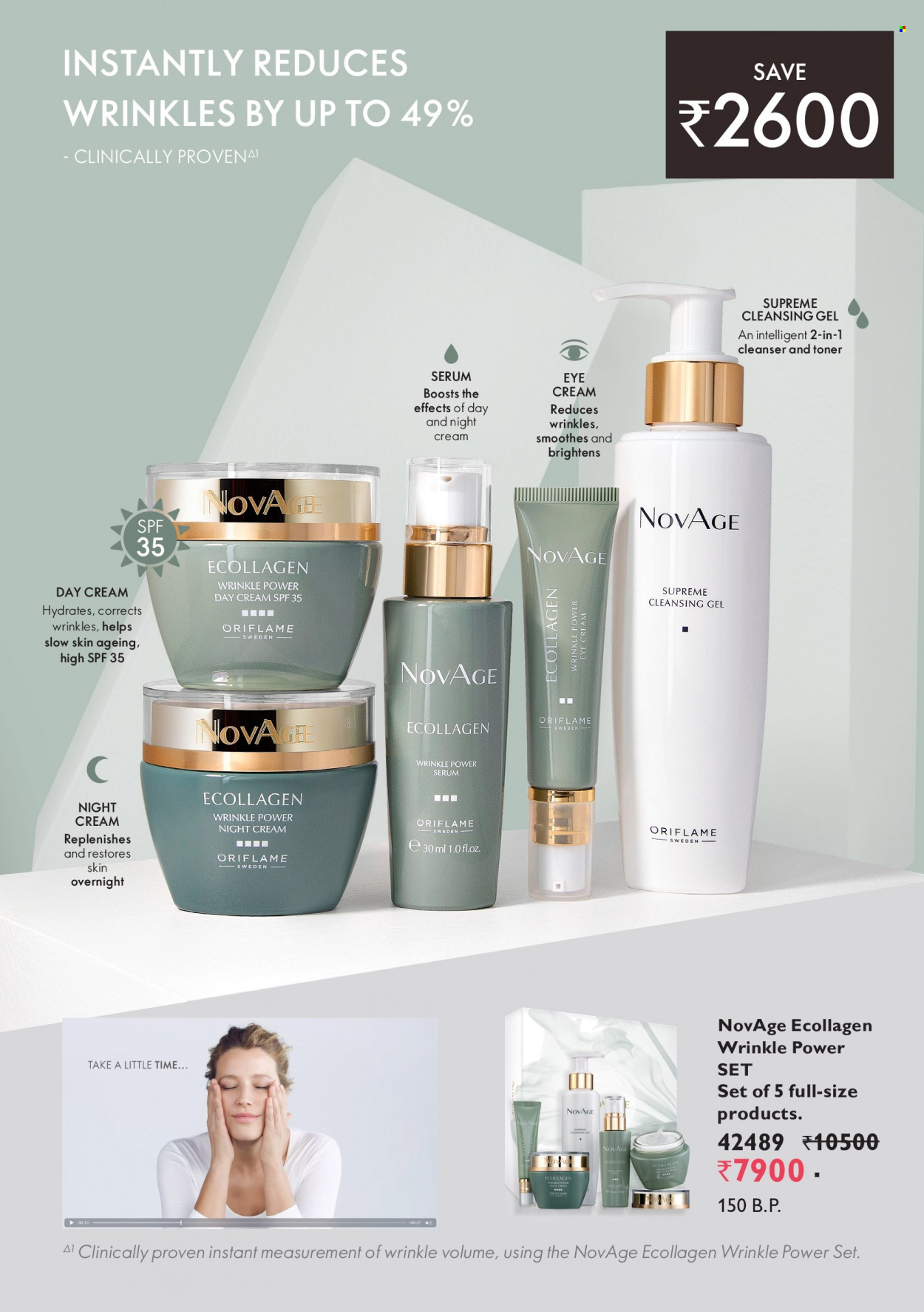 Oriflame offer  - 01.12.2021 - 31.12.2021. Page 25.