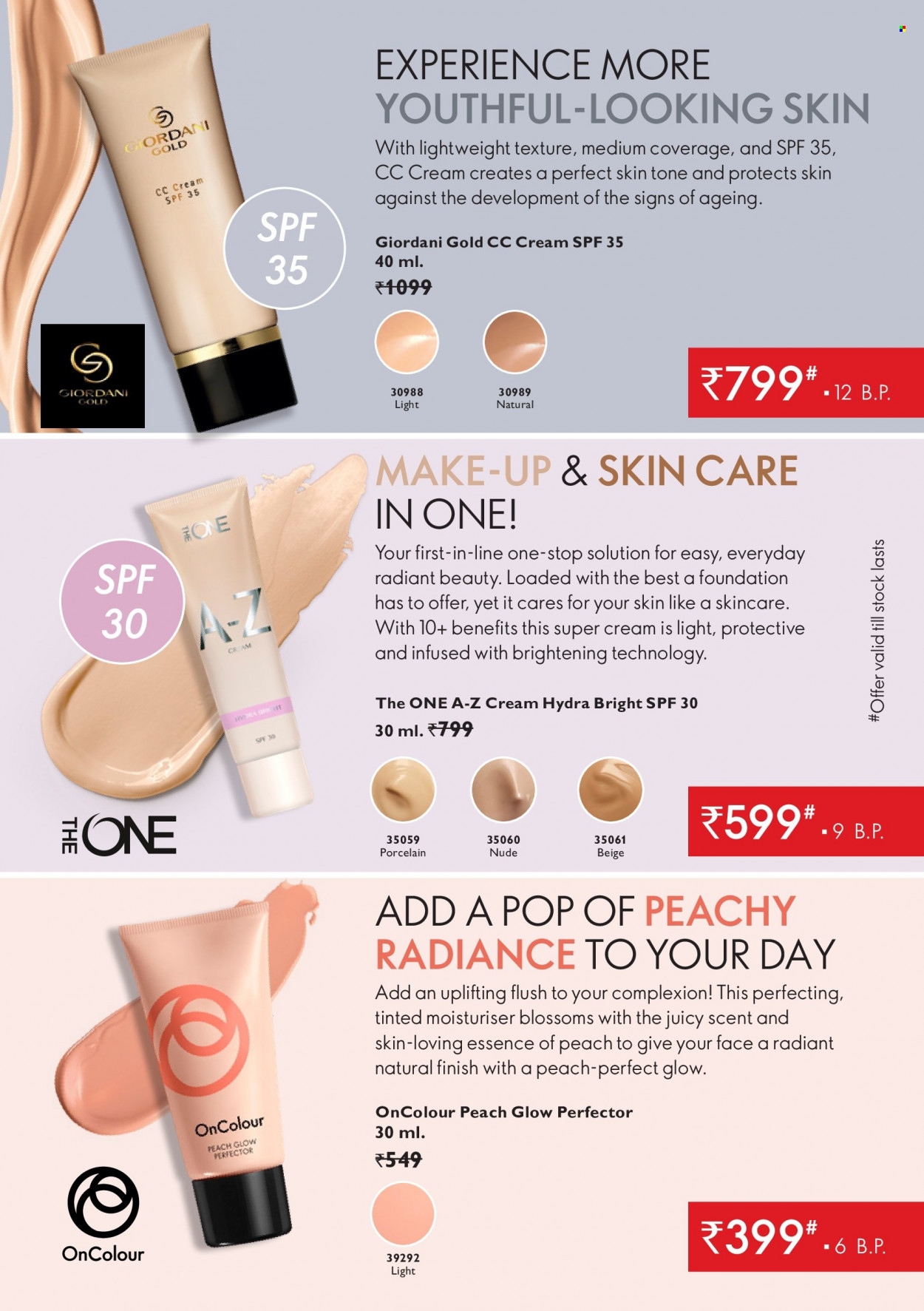 Oriflame offer  - 01.12.2021 - 31.12.2021. Page 59.