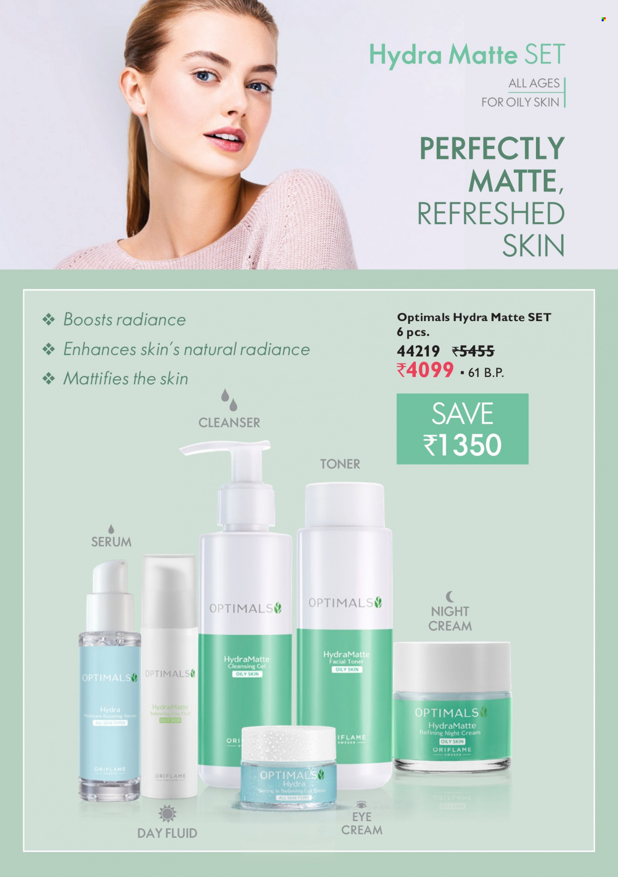 Oriflame offer  - 01.12.2021 - 31.12.2021. Page 84.