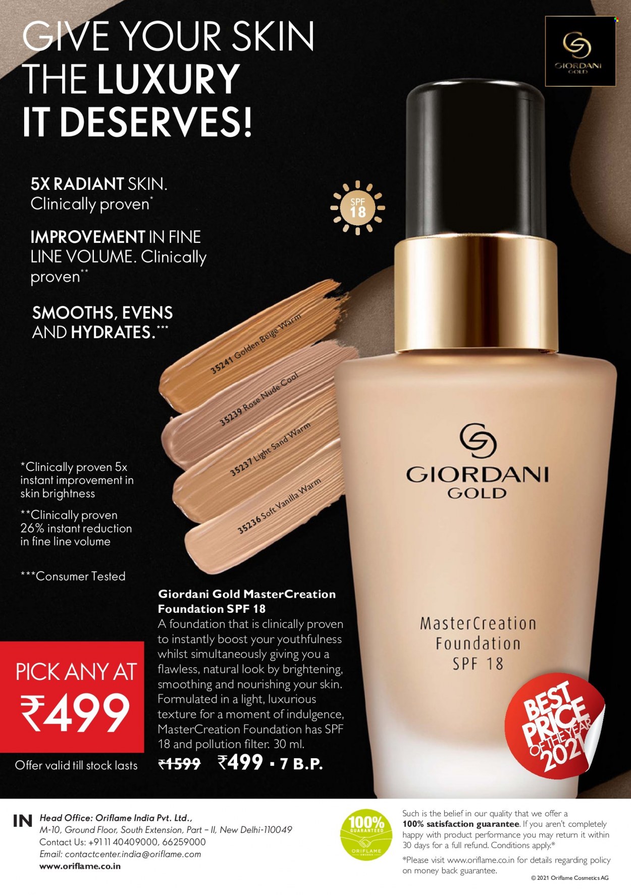 Oriflame offer  - 01.12.2021 - 31.12.2021. Page 114.