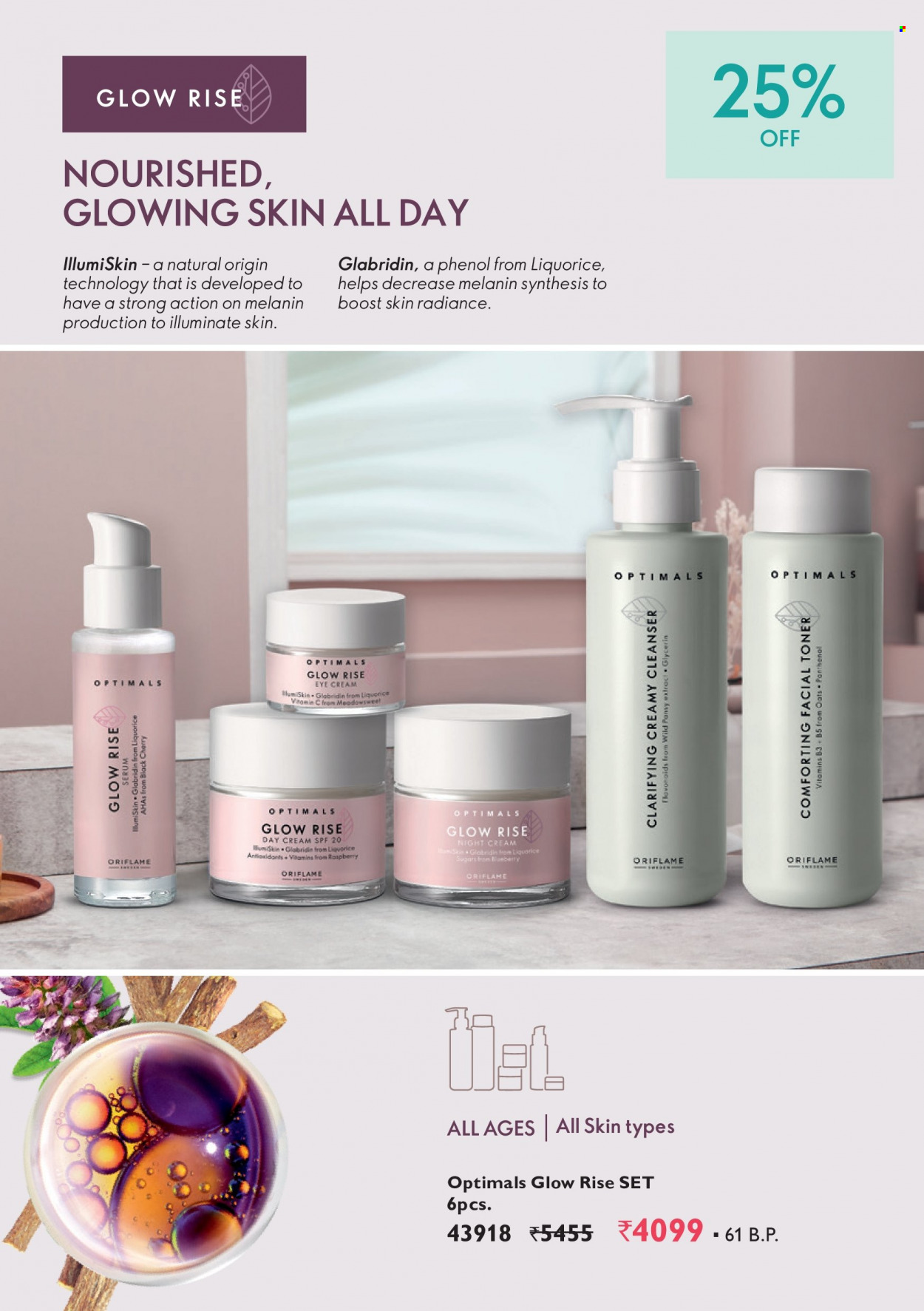 Oriflame offer - 01.06.2022 - 30.06.2022