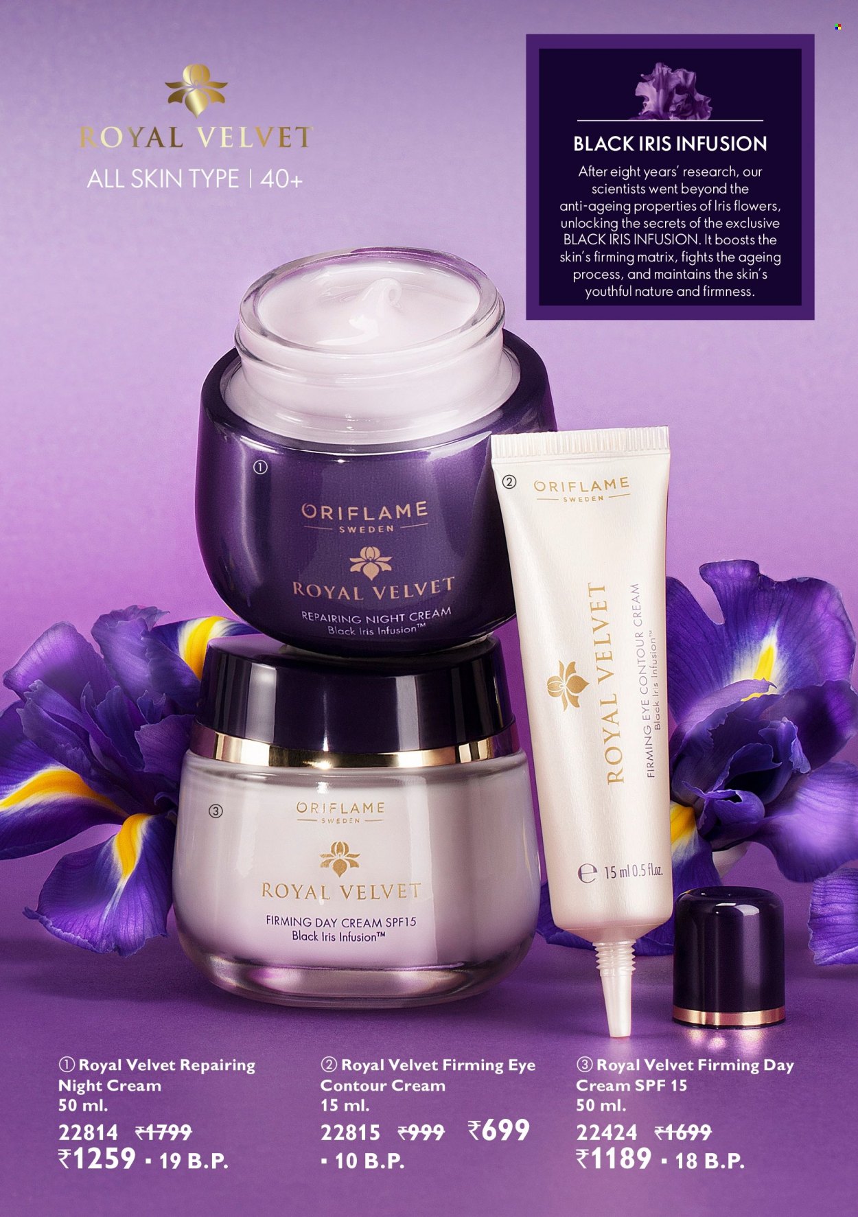 Oriflame offer - 01.08.2022 - 31.08.2022