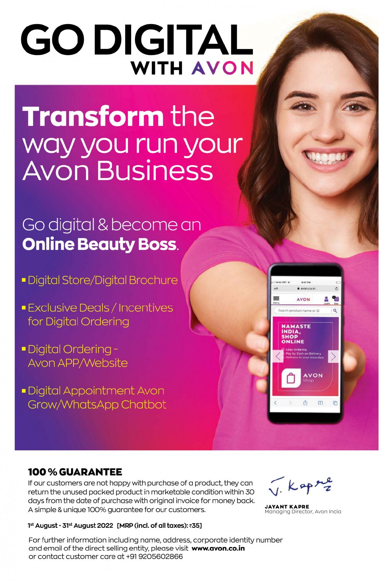 Avon offer - 01.08.2022 - 31.08.2022