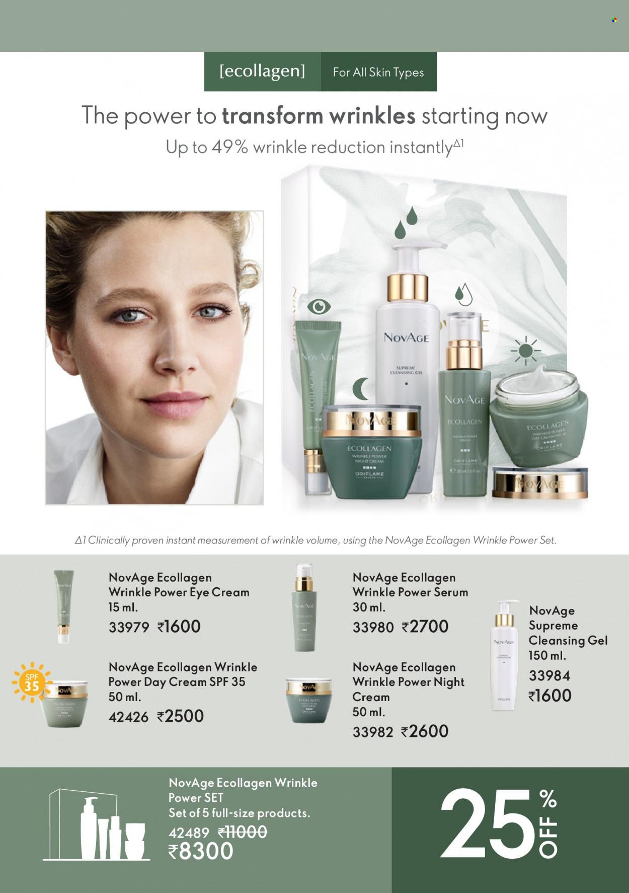 Oriflame offer - 01.02.2023 - 28.02.2023
