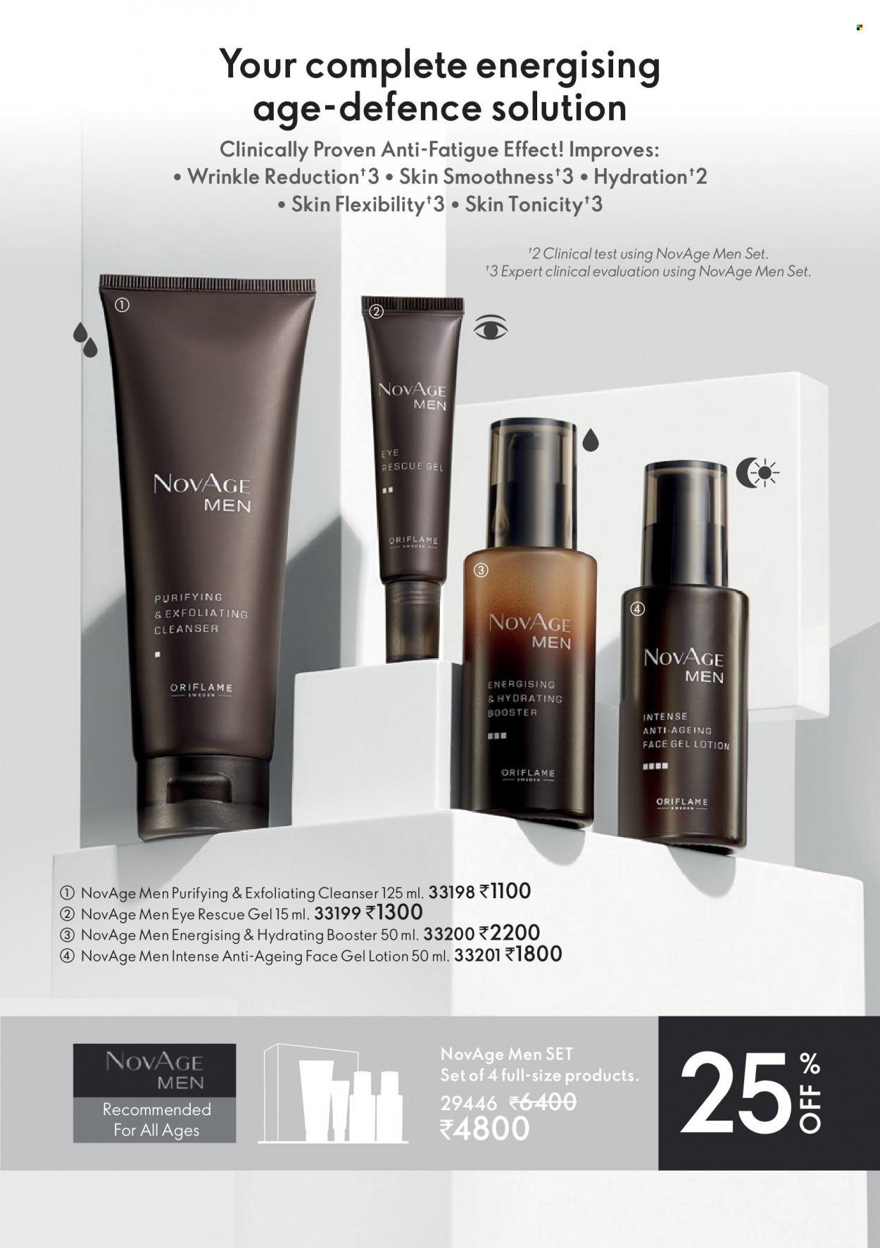 Oriflame offer - 01.06.2023 - 30.06.2023