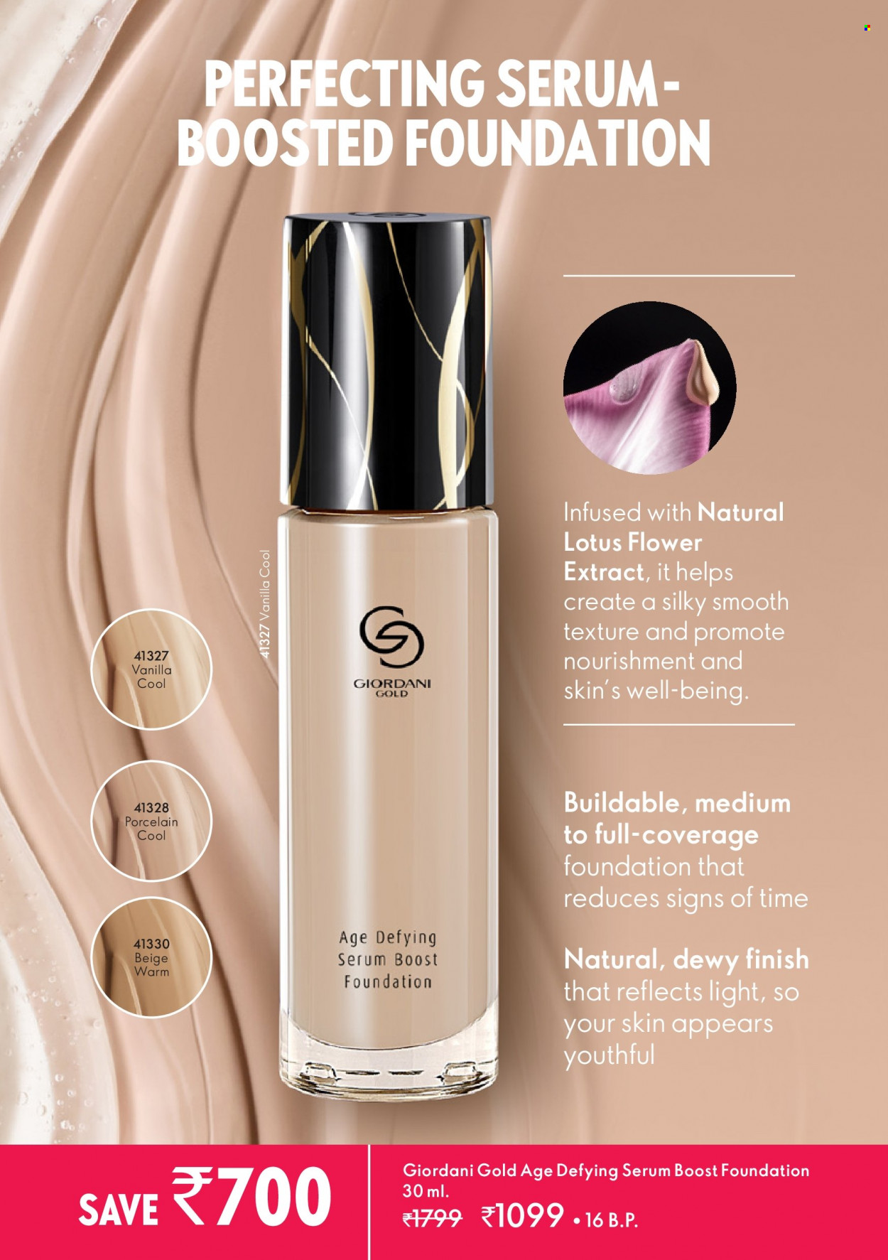 Oriflame offer  - 01.09.2023 - 30.09.2023. Page 7.