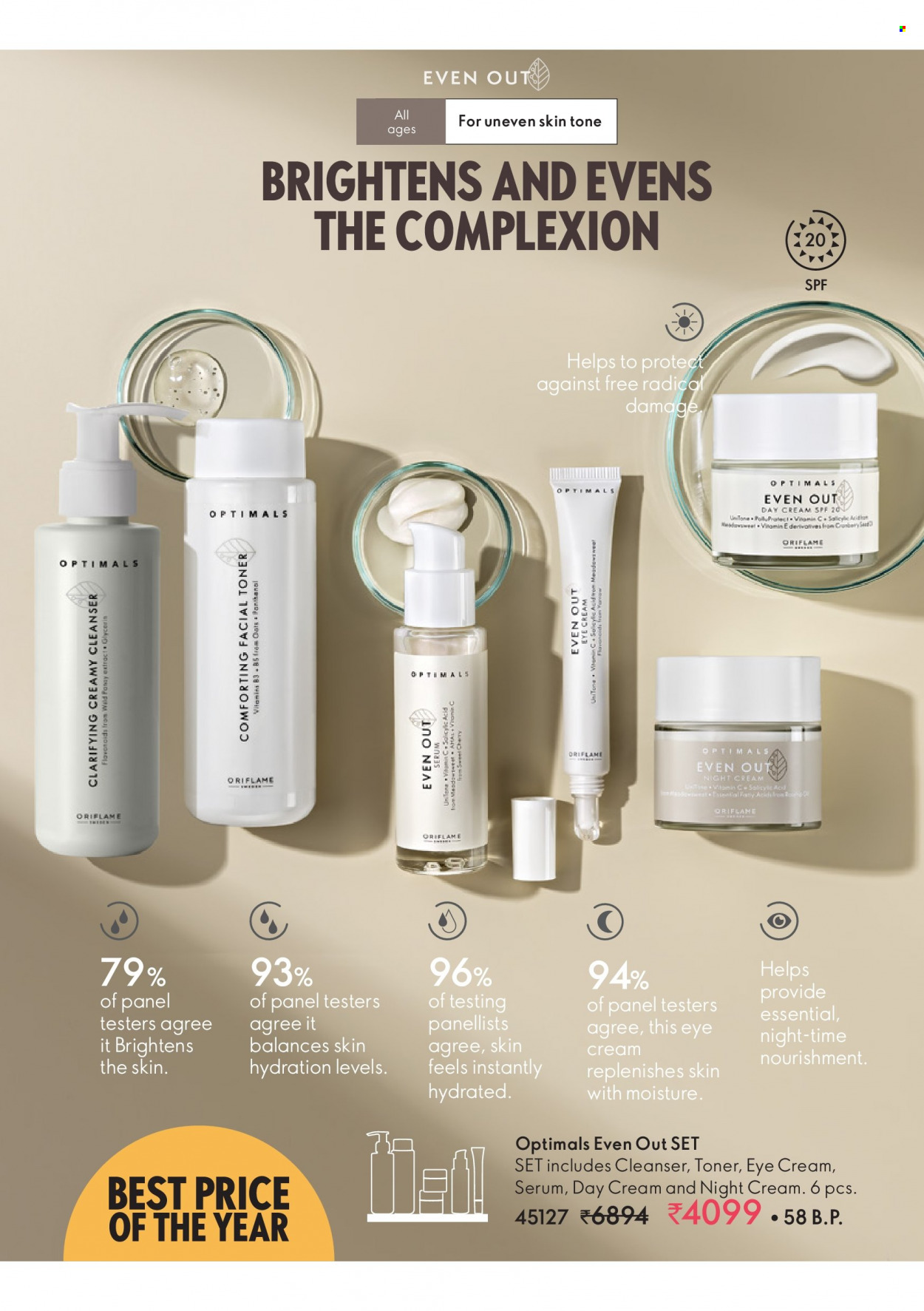 Oriflame offer  - 01.09.2023 - 30.09.2023. Page 37.