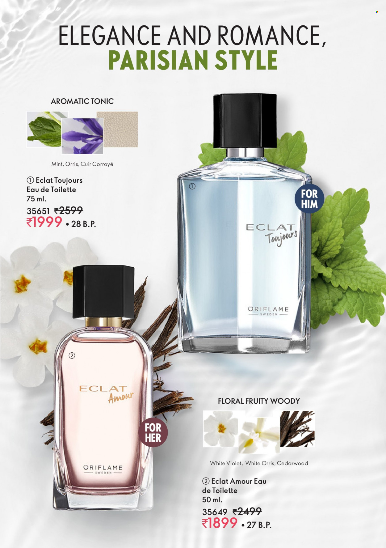 Oriflame offer  - 01.09.2023 - 30.09.2023. Page 50.