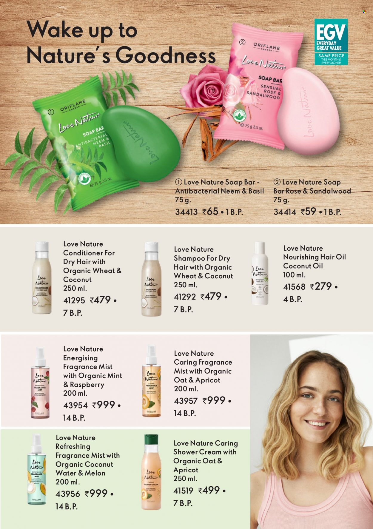 Oriflame offer  - 01.09.2023 - 30.09.2023. Page 73.