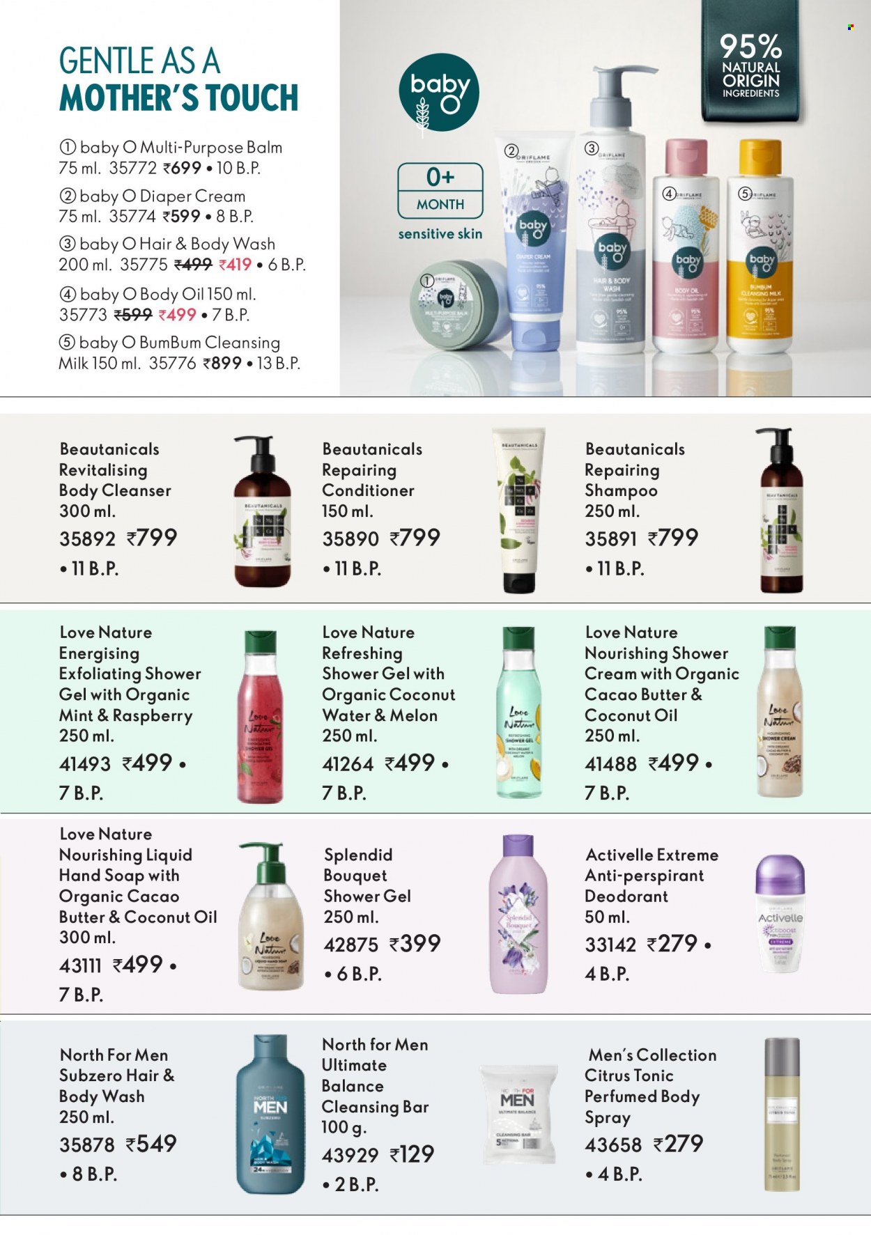 Oriflame offer  - 01.09.2023 - 30.09.2023. Page 77.