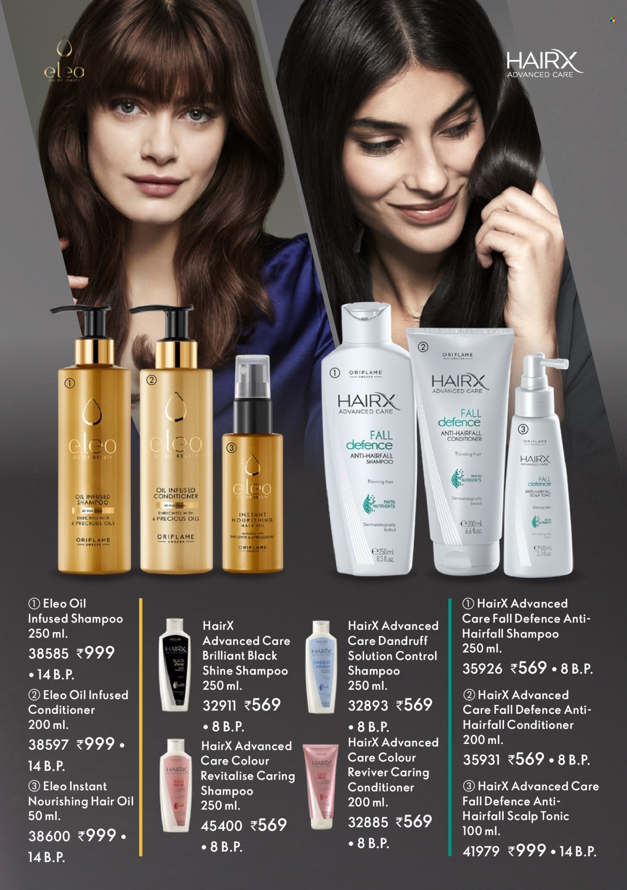Oriflame offer  - 01.09.2023 - 30.09.2023. Page 79.