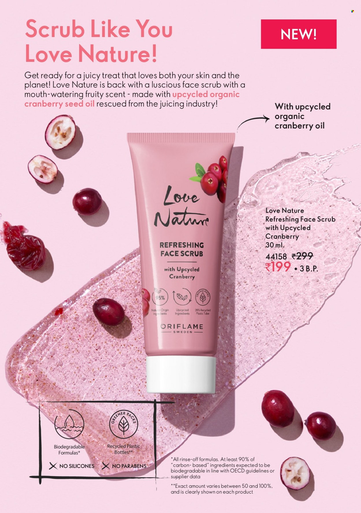 Oriflame offer  - 01.09.2023 - 30.09.2023. Page 82.