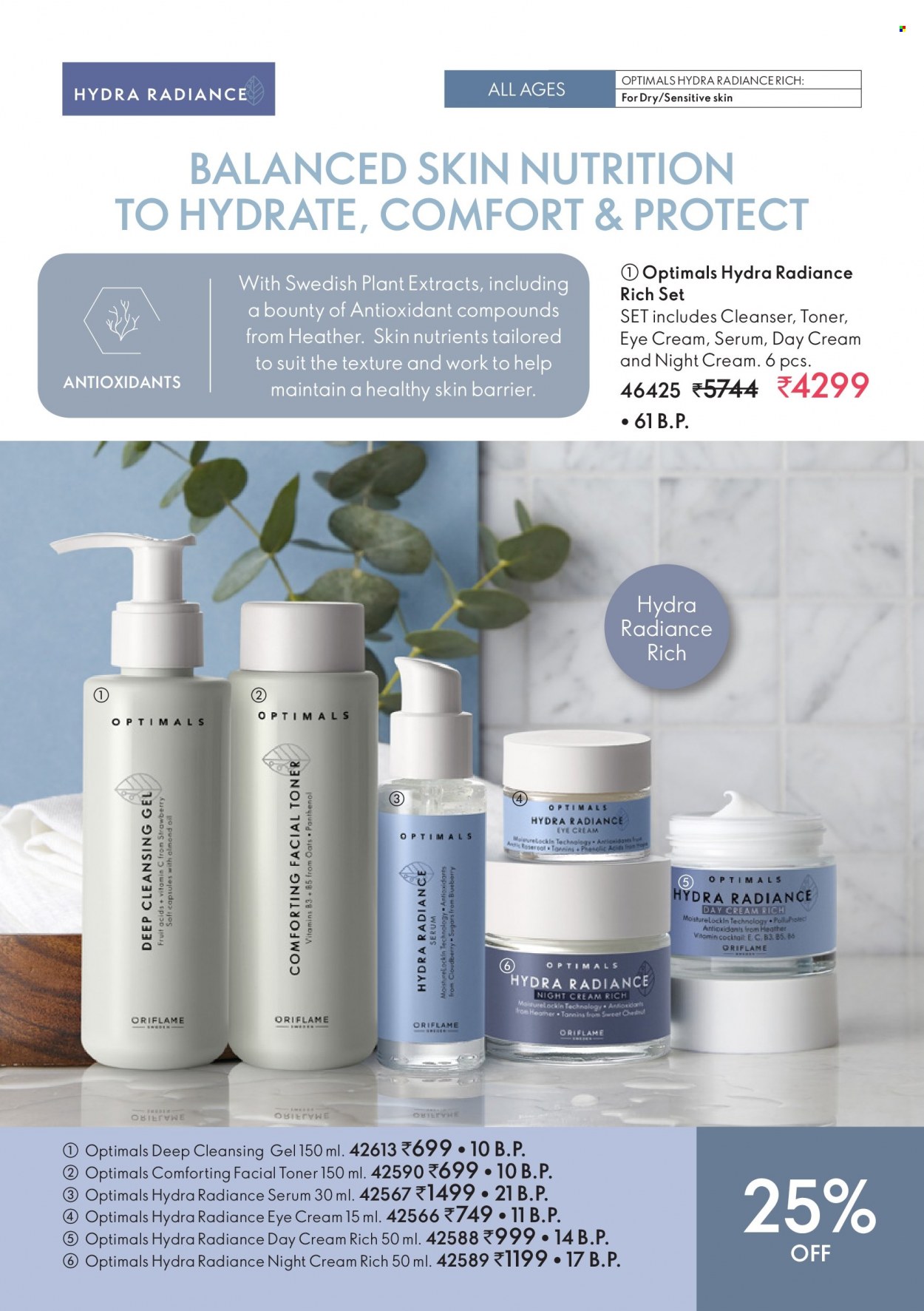 Oriflame offer  - 01.09.2023 - 30.09.2023. Page 106.