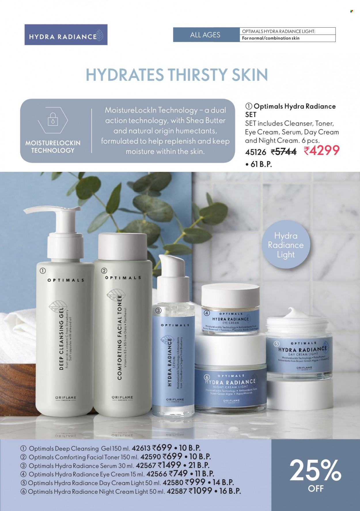 Oriflame offer  - 01.09.2023 - 30.09.2023. Page 107.