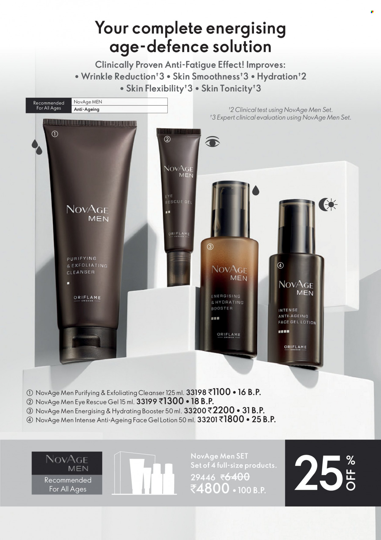 Oriflame offer  - 01.09.2023 - 30.09.2023. Page 115.