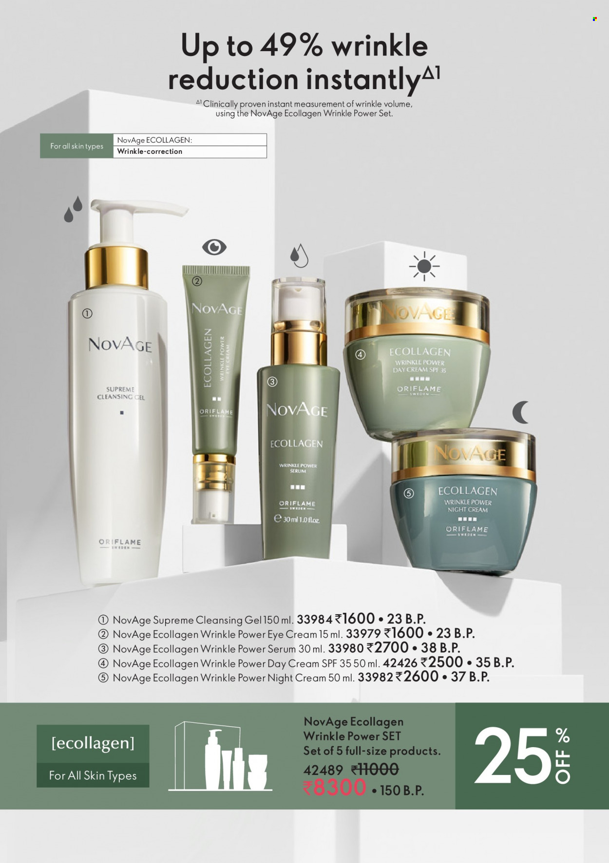 Oriflame offer  - 01.09.2023 - 30.09.2023. Page 116.