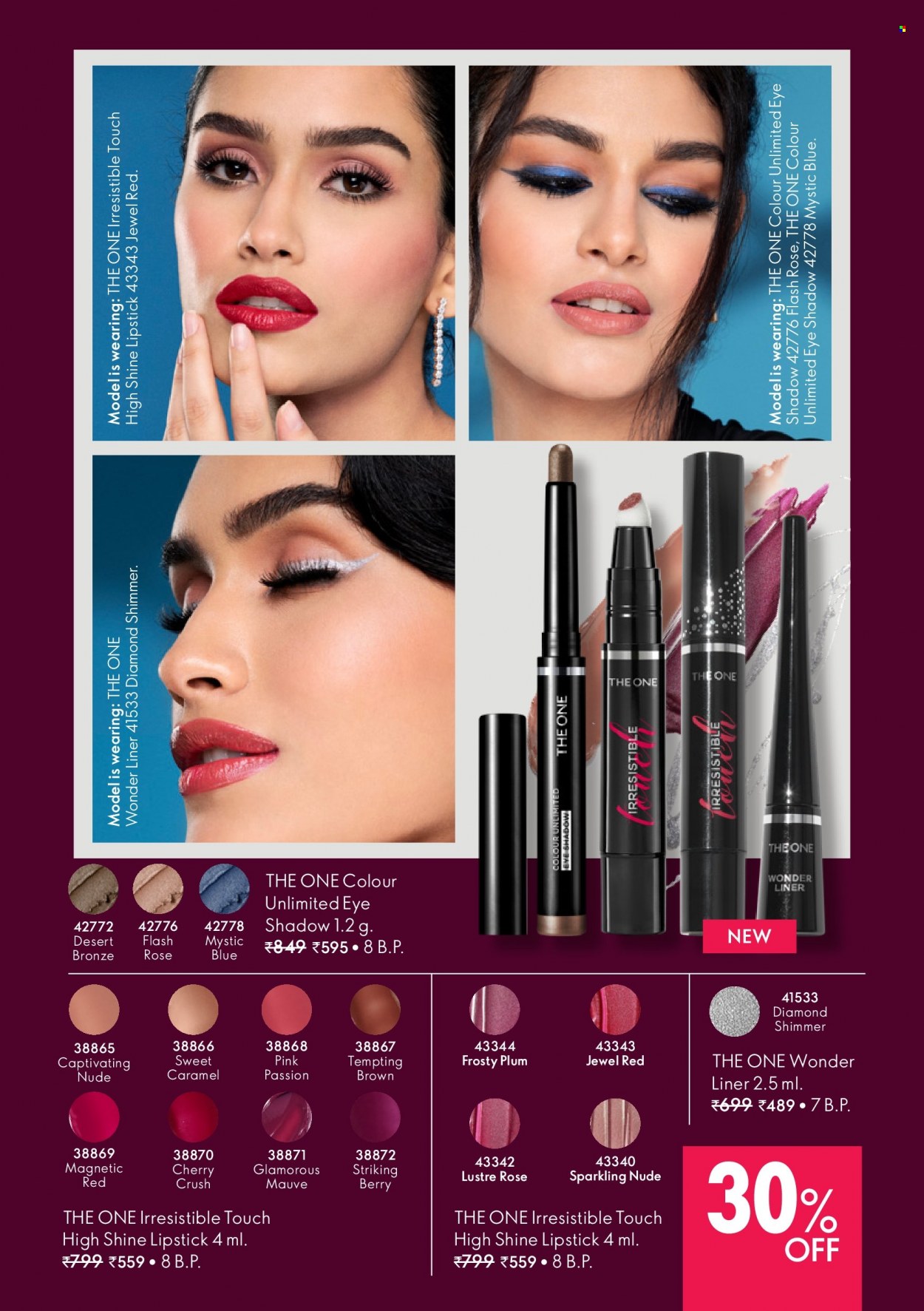 Oriflame offer  - 01.10.2023 - 31.10.2023. Page 4.