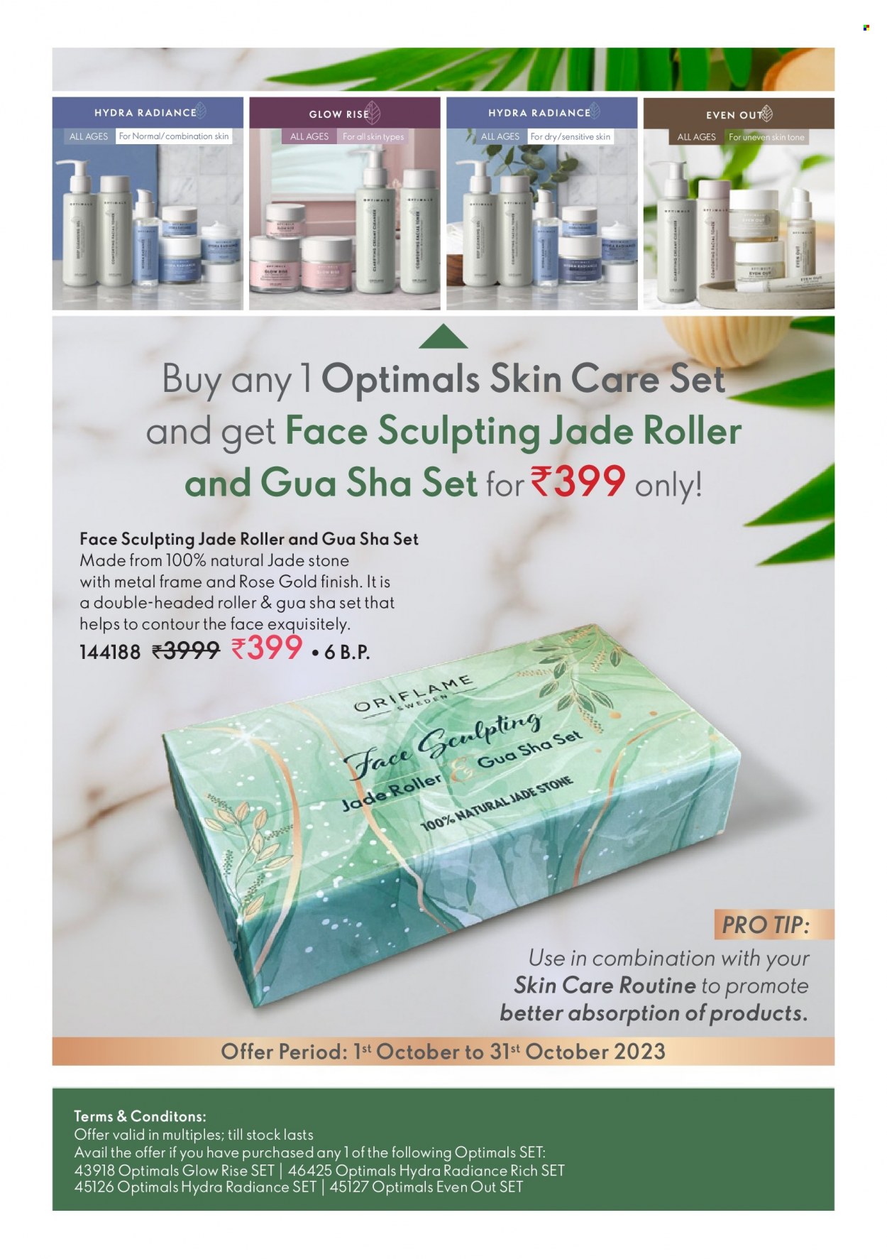 Oriflame offer  - 01.10.2023 - 31.10.2023. Page 31.