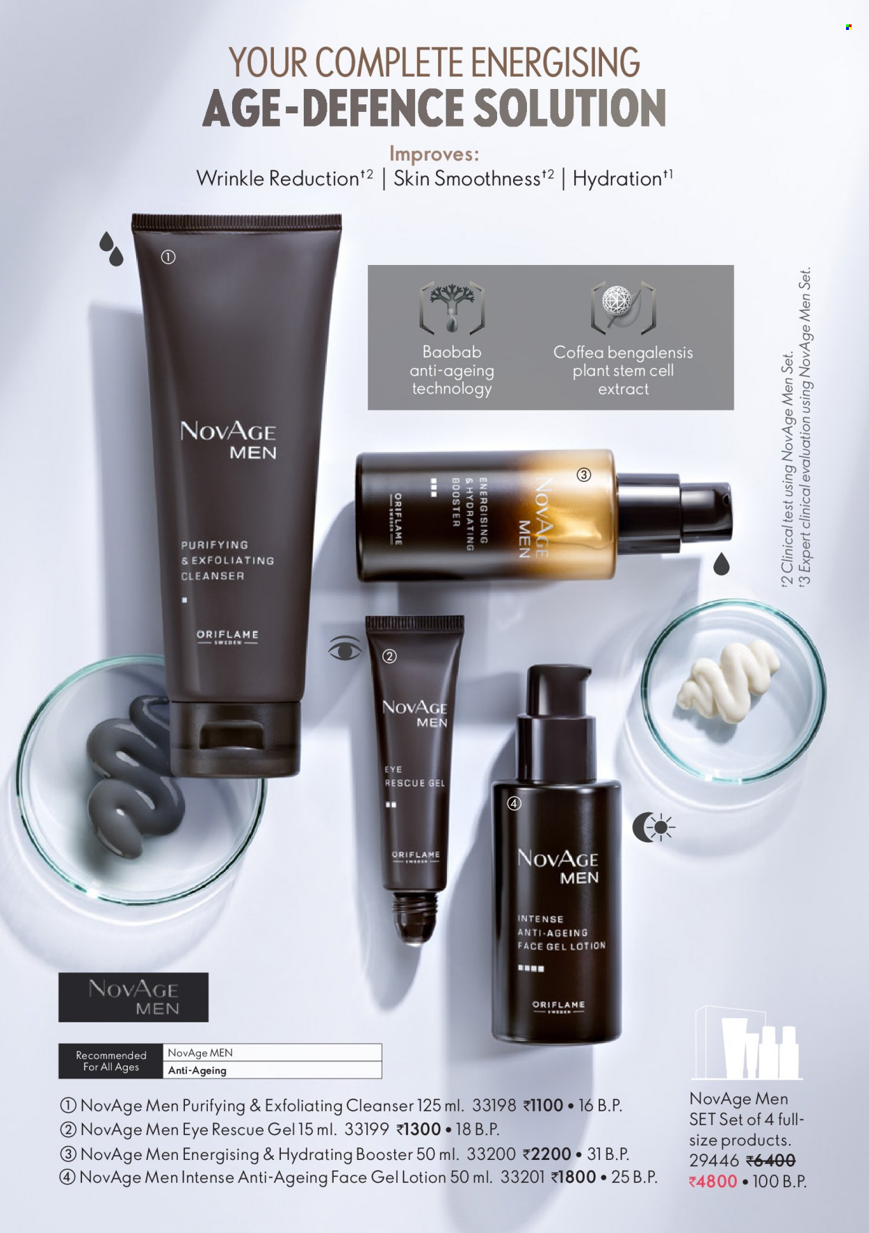 Oriflame offer  - 01.10.2023 - 31.10.2023. Page 36.