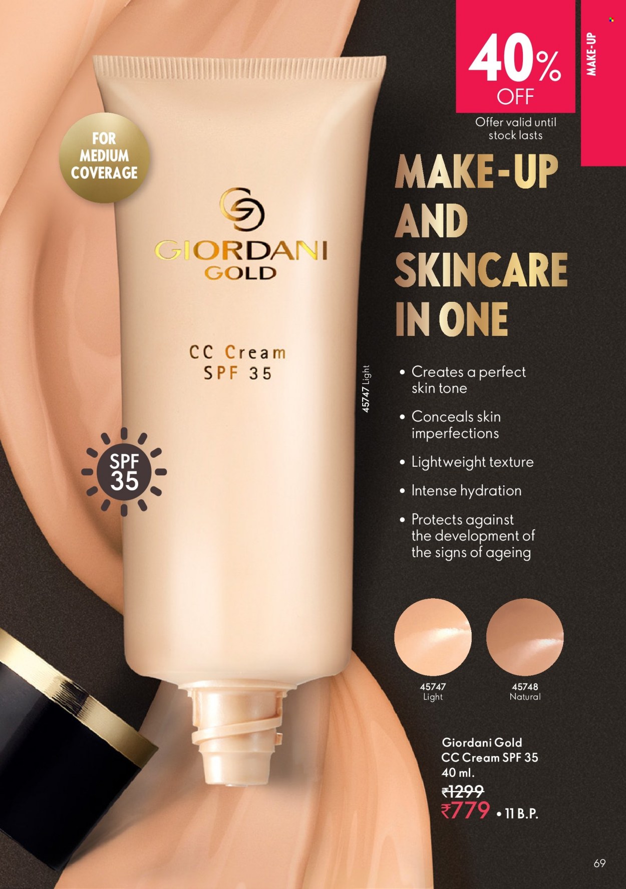 Oriflame offer - 01.02.2024 - 29.02.2024
