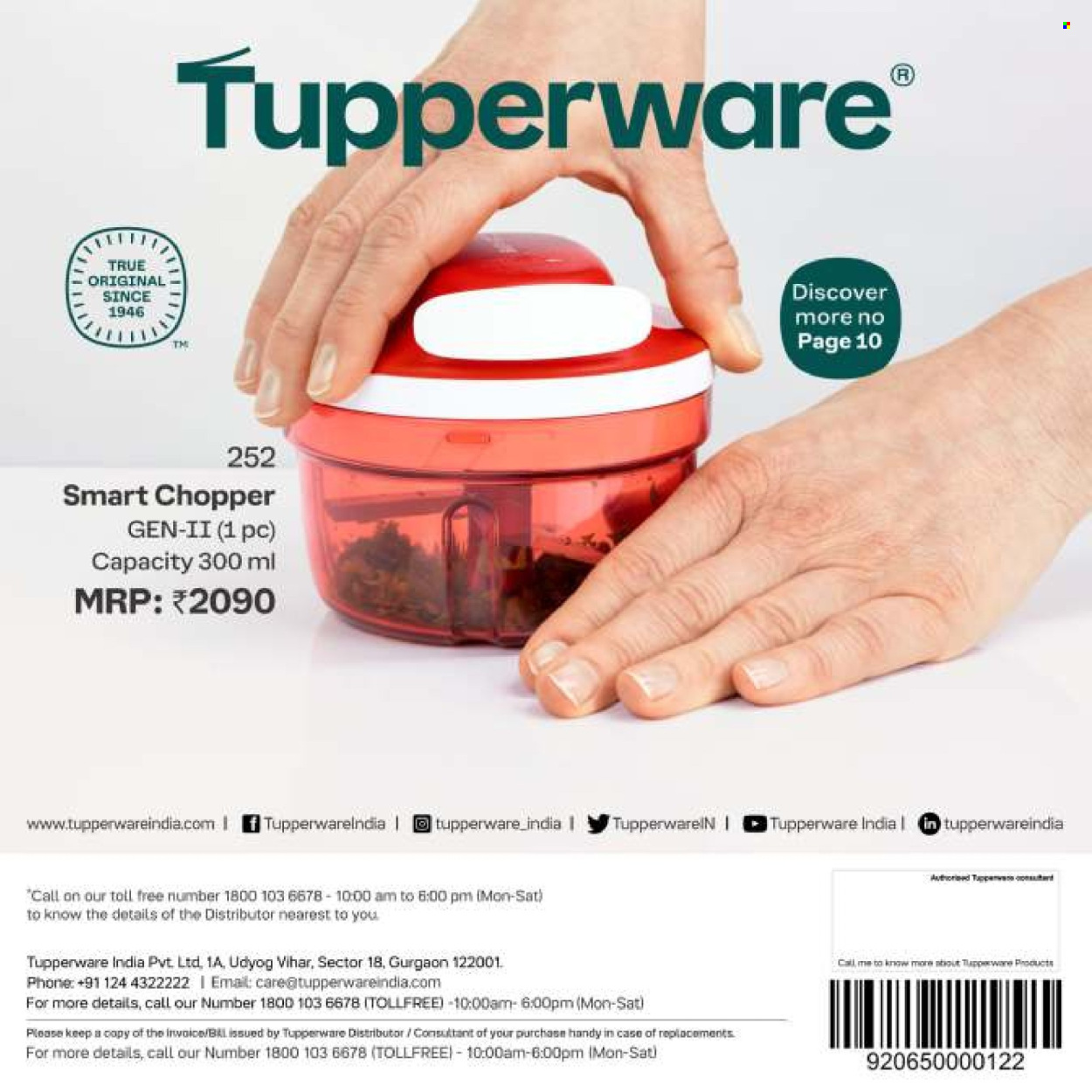 Tupperware offer - 01.03.2024 - 31.03.2024