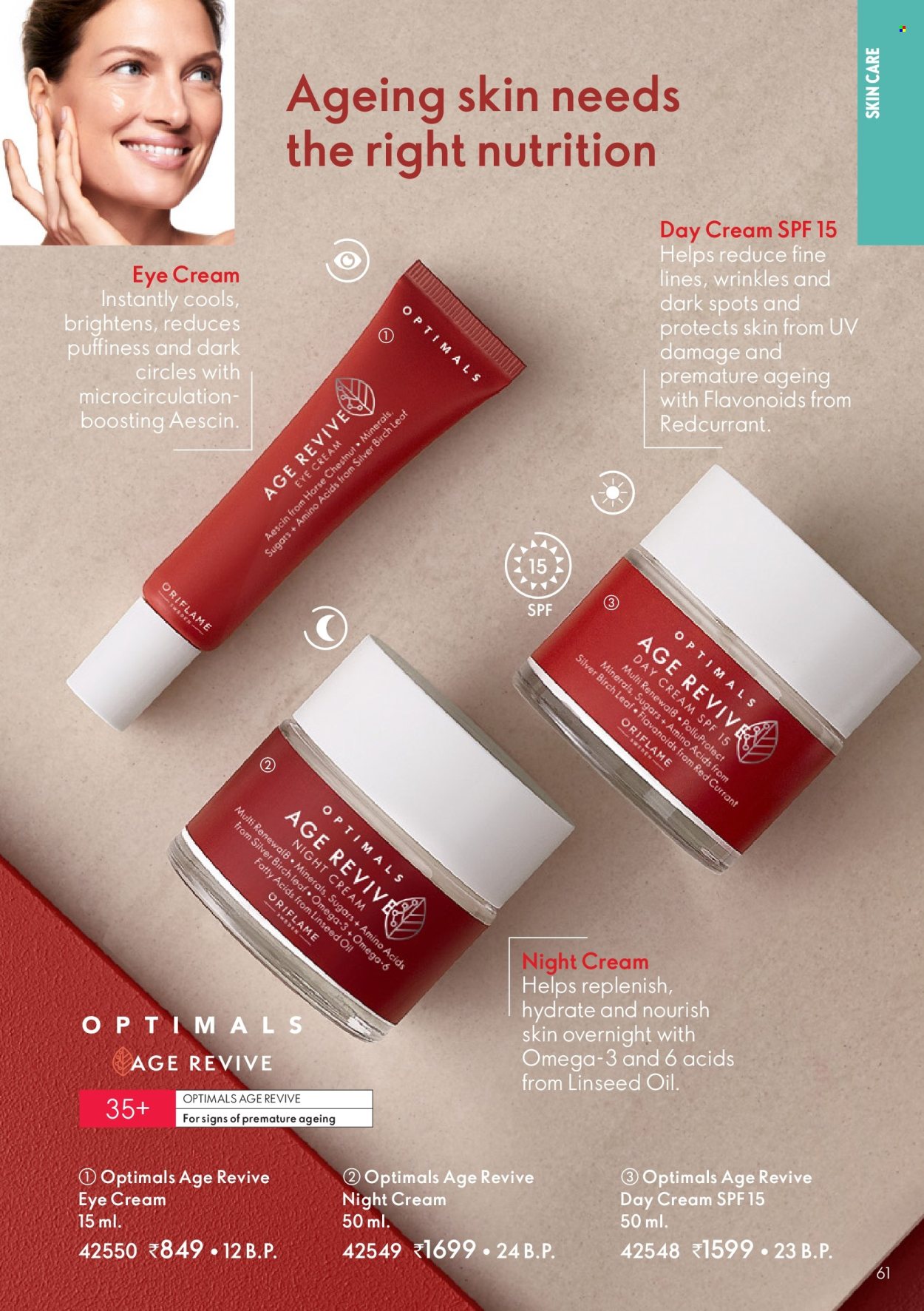 Oriflame offer - 01.04.2024 - 30.04.2024