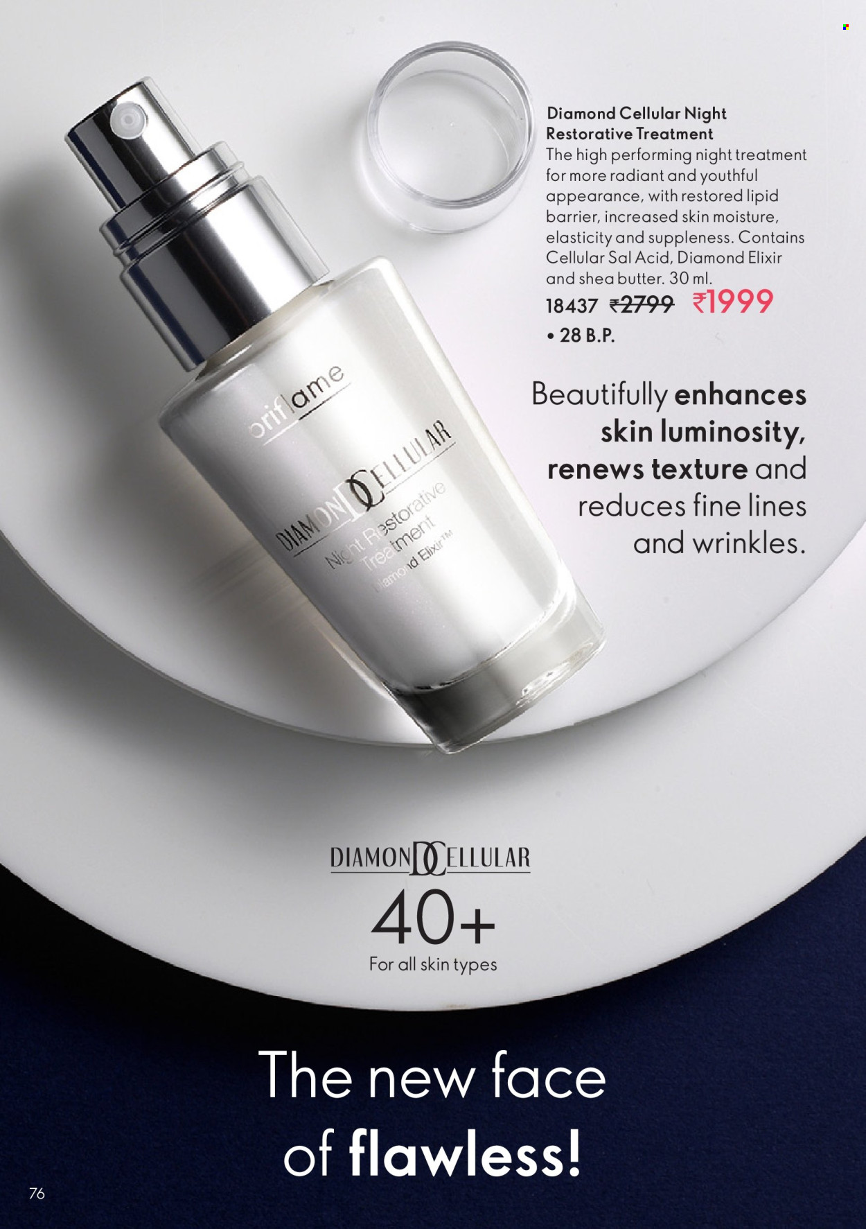 Oriflame offer - 01.04.2024 - 30.04.2024