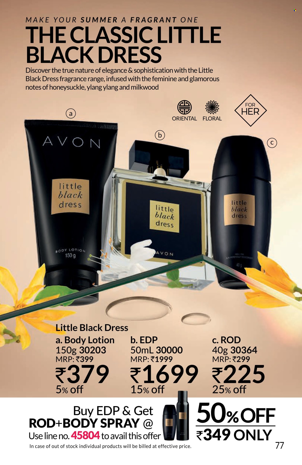 Avon offer - 01.04.2024 - 30.04.2024