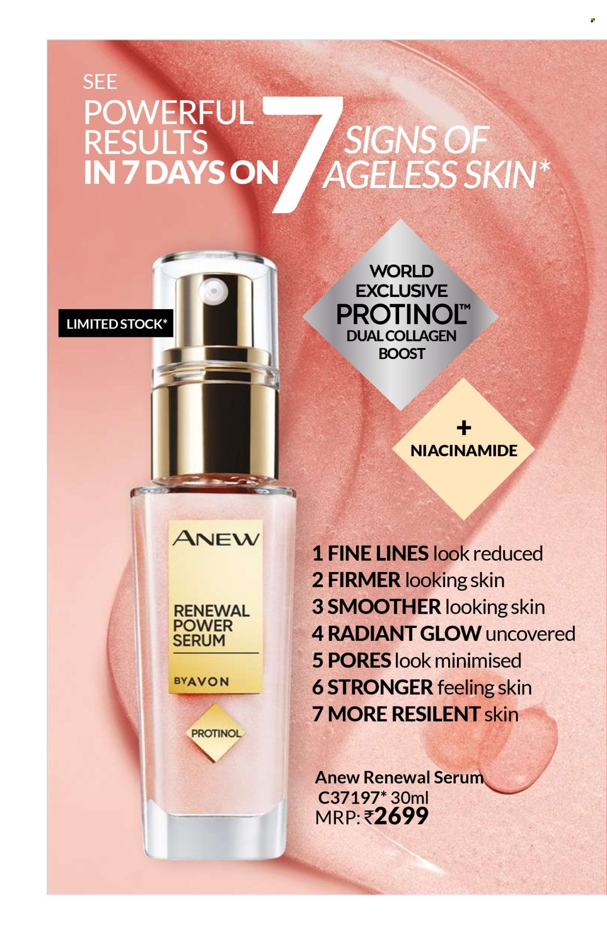 Avon offer - 01.01.2025 - 31.01.2025