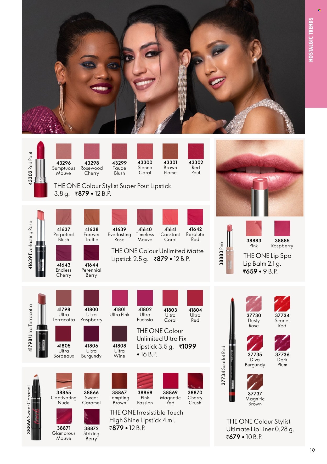 Oriflame offer - 01.01.2025 - 31.01.2025