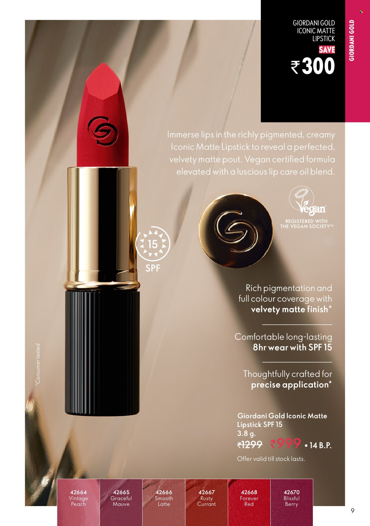 Oriflame offer - 01.02.2025 - 28.02.2025