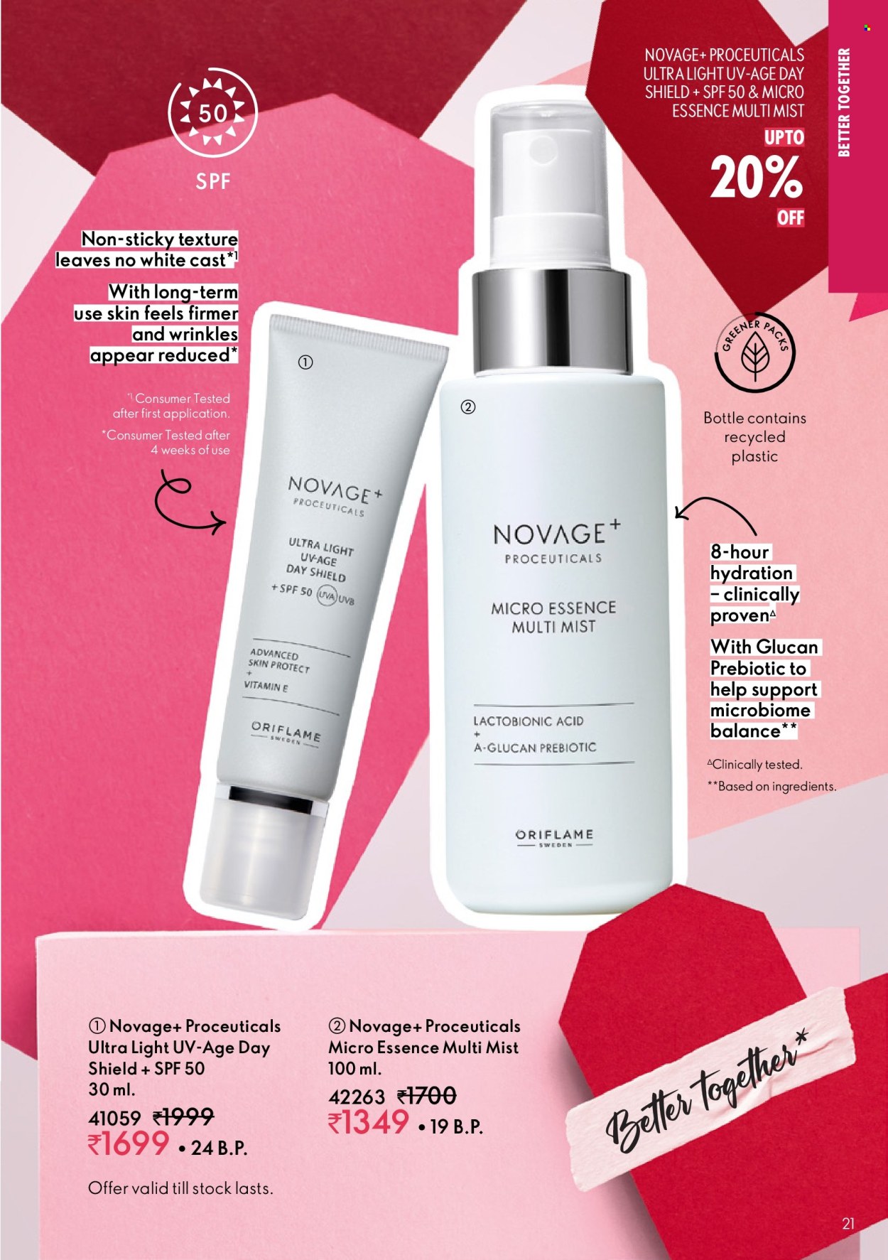 Oriflame offer - 01.02.2025 - 28.02.2025