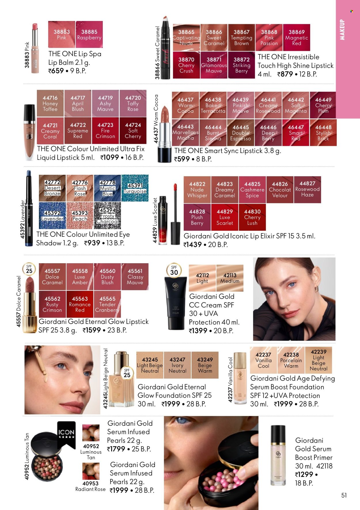 Oriflame offer - 01.02.2025 - 28.02.2025