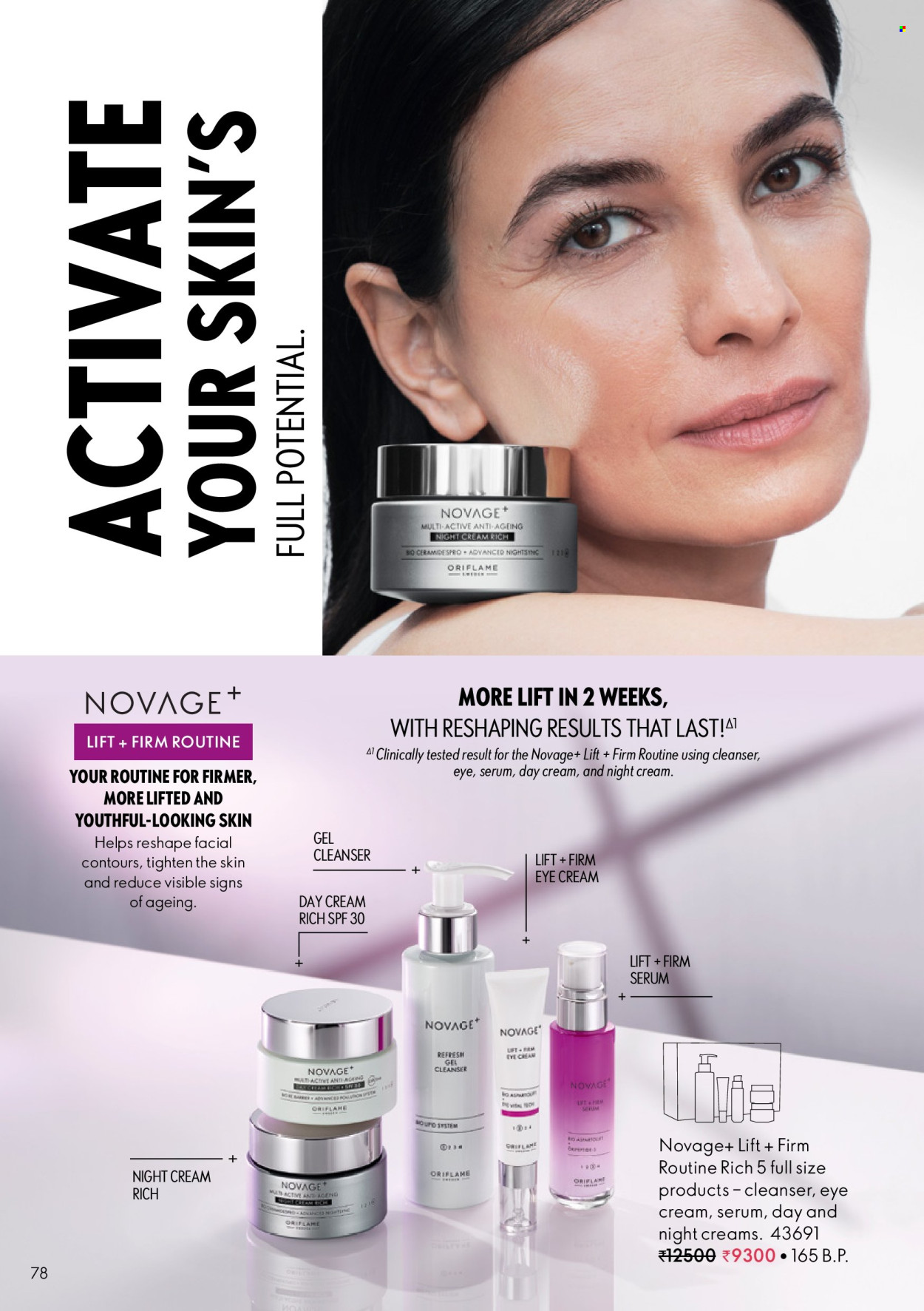 Oriflame offer - 01.02.2025 - 28.02.2025